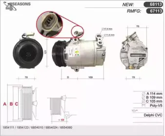 ahe-67113