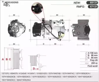ahe-67131