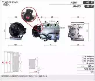ahe-67133