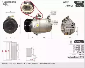ahe-67271