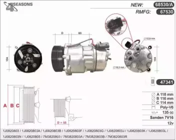 ahe-67530