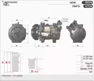 ahe-67534