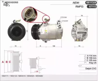 ahe-68113a
