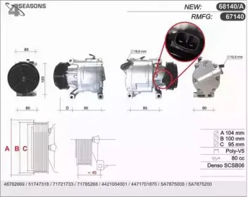 ahe-68140a