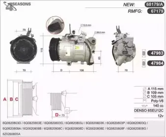 ahe-68179a