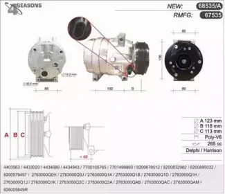 ahe-68535a
