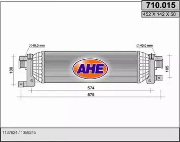 ahe-710015