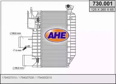 ahe-730001