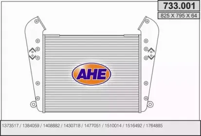 ahe-733001