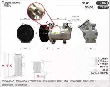 ahe-77573