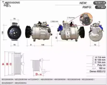 ahe-78381a