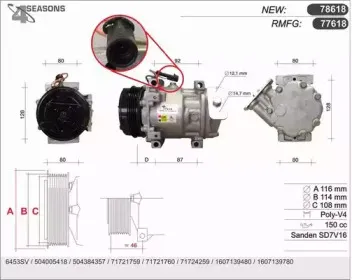 ahe-78618