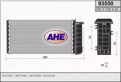 ahe-93550