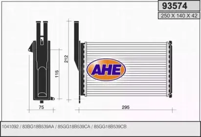 ahe-93574