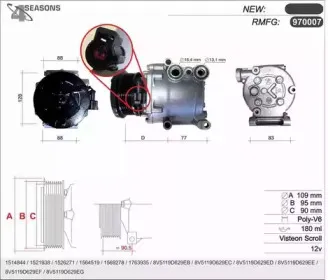 ahe-970007