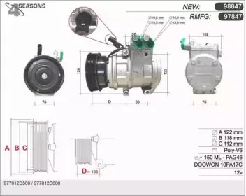 ahe-97847