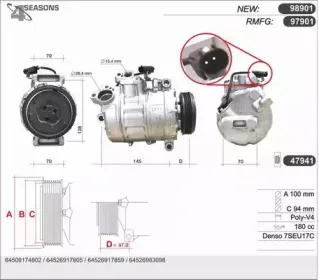 ahe-97901