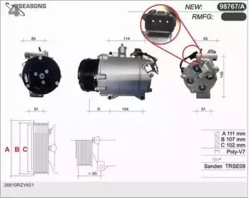 ahe-98767a