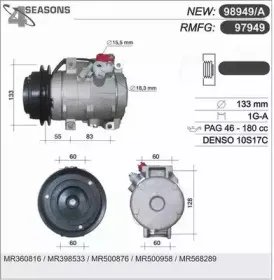 ahe-98949a