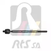 92-08071 RTS Осевой шарнир, рулевая тяга