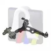 96-00572-1 RTS Рычаг независимой подвески колеса, подвеска колеса