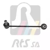 97-08811-1 RTS Тяга / стойка, стабилизатор