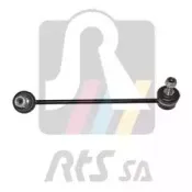 97-08811-2 RTS Тяга / стойка, стабилизатор