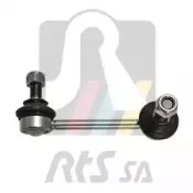 97-08858-2 RTS Тяга / стойка, стабилизатор