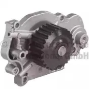 50005091 KOLBENSCHMIDT Водяной насос