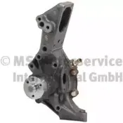 50005605 KOLBENSCHMIDT Водяной насос