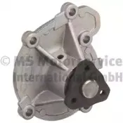 50005791 KOLBENSCHMIDT Водяной насос