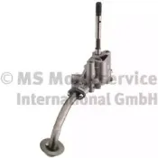 50005811 KOLBENSCHMIDT Масляный насос