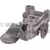 50005876 KOLBENSCHMIDT Масляный насос