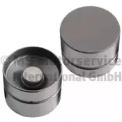 50007602 KOLBENSCHMIDT Толкатель