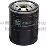 50013098 KOLBENSCHMIDT Масляный фильтр