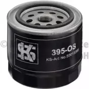 50013395 KOLBENSCHMIDT Масляный фильтр