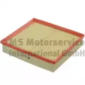 50013424 KOLBENSCHMIDT Воздушный фильтр