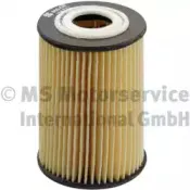 50013565 KOLBENSCHMIDT Масляный фильтр