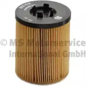 50013582 KOLBENSCHMIDT Масляный фильтр