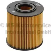 50013618 KOLBENSCHMIDT Масляный фильтр