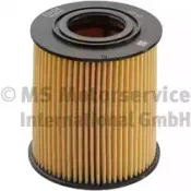 50013619 KOLBENSCHMIDT Масляный фильтр