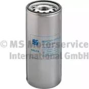 50013650 KOLBENSCHMIDT Топливный фильтр