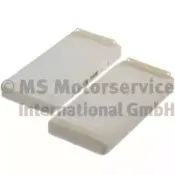 50013719 KOLBENSCHMIDT Фильтр, воздух во внутренном пространстве