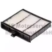 50013763 KOLBENSCHMIDT Фильтр, воздух во внутренном пространстве