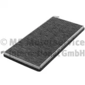 50013765 KOLBENSCHMIDT Фильтр, воздух во внутренном пространстве