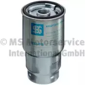 50013833 KOLBENSCHMIDT Топливный фильтр