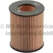 50013866 KOLBENSCHMIDT Масляный фильтр