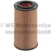 50013981 KOLBENSCHMIDT Масляный фильтр