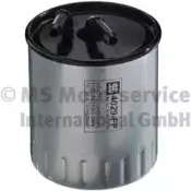 50014029 KOLBENSCHMIDT Топливный фильтр