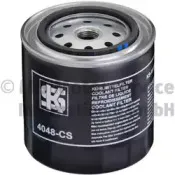 50014048 KOLBENSCHMIDT Фильтр для охлаждающей жидкости